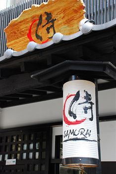 Khaosan Samurai Präfektur Tokio