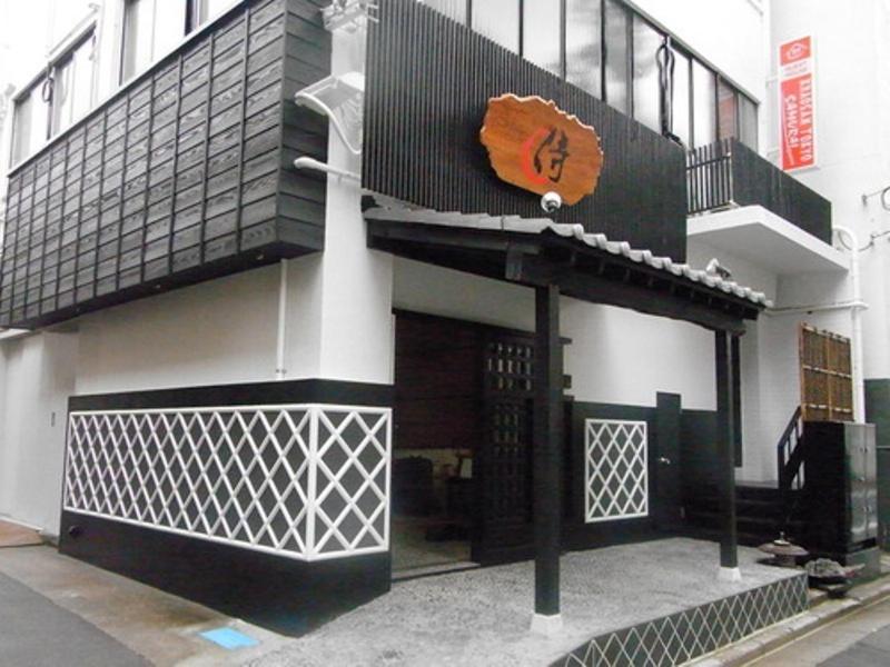Khaosan Samurai Hotel Präfektur Tokio